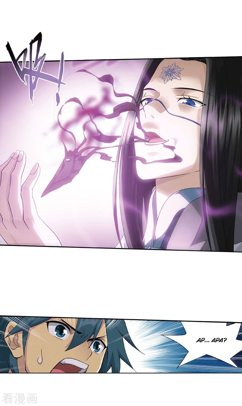 Battle Through the Heavens Chapter 260 halaman 13